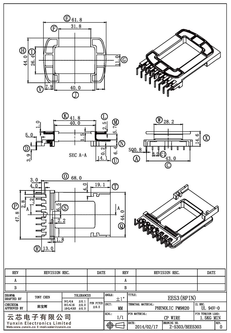 Z-5303/EE53(8PIN)