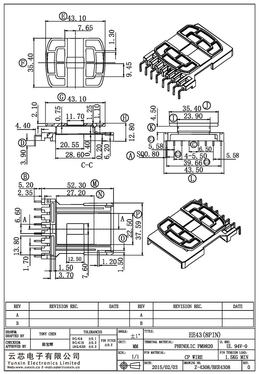 Z-4308/EE43(8PIN)