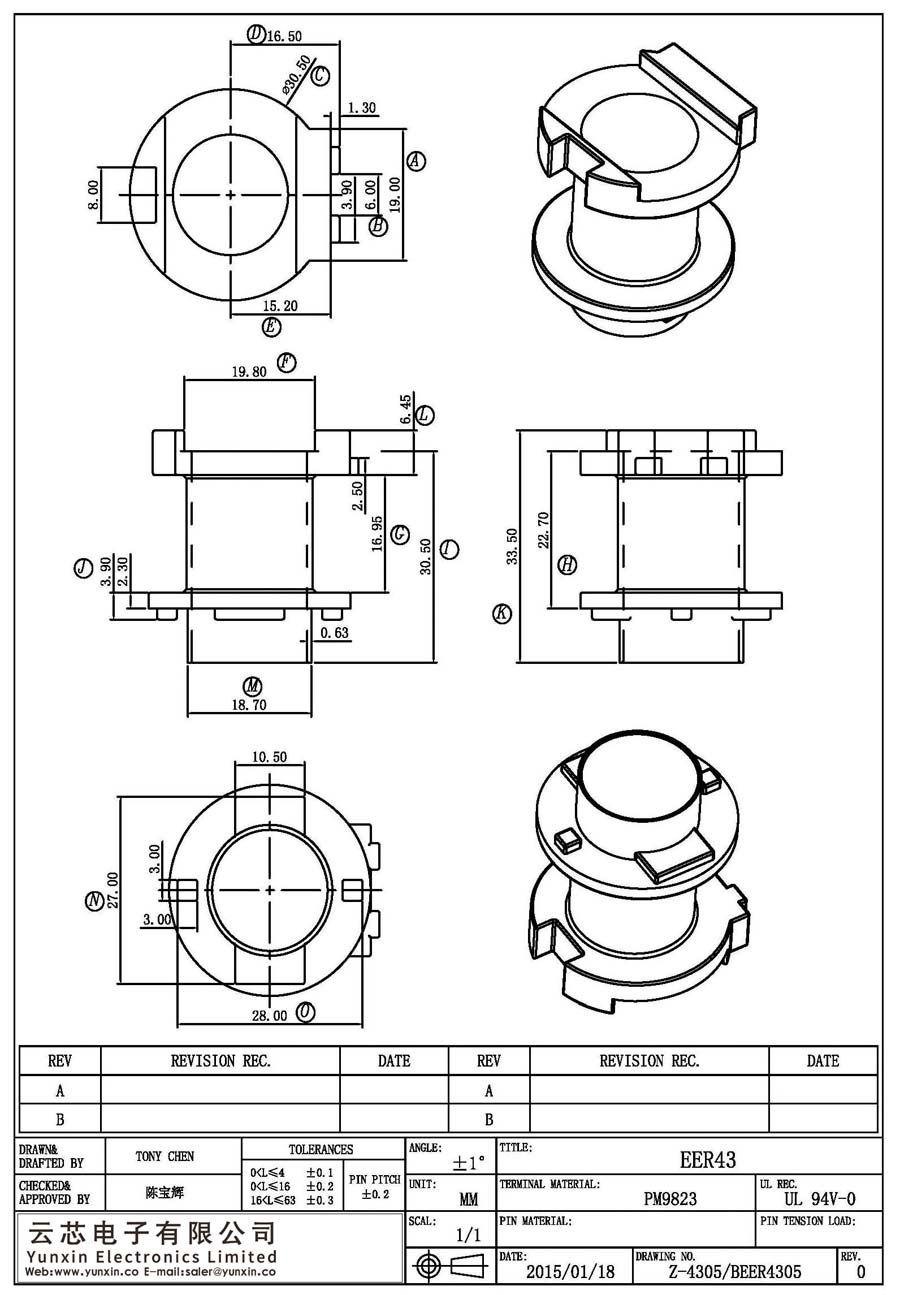 Z-4305/EER43