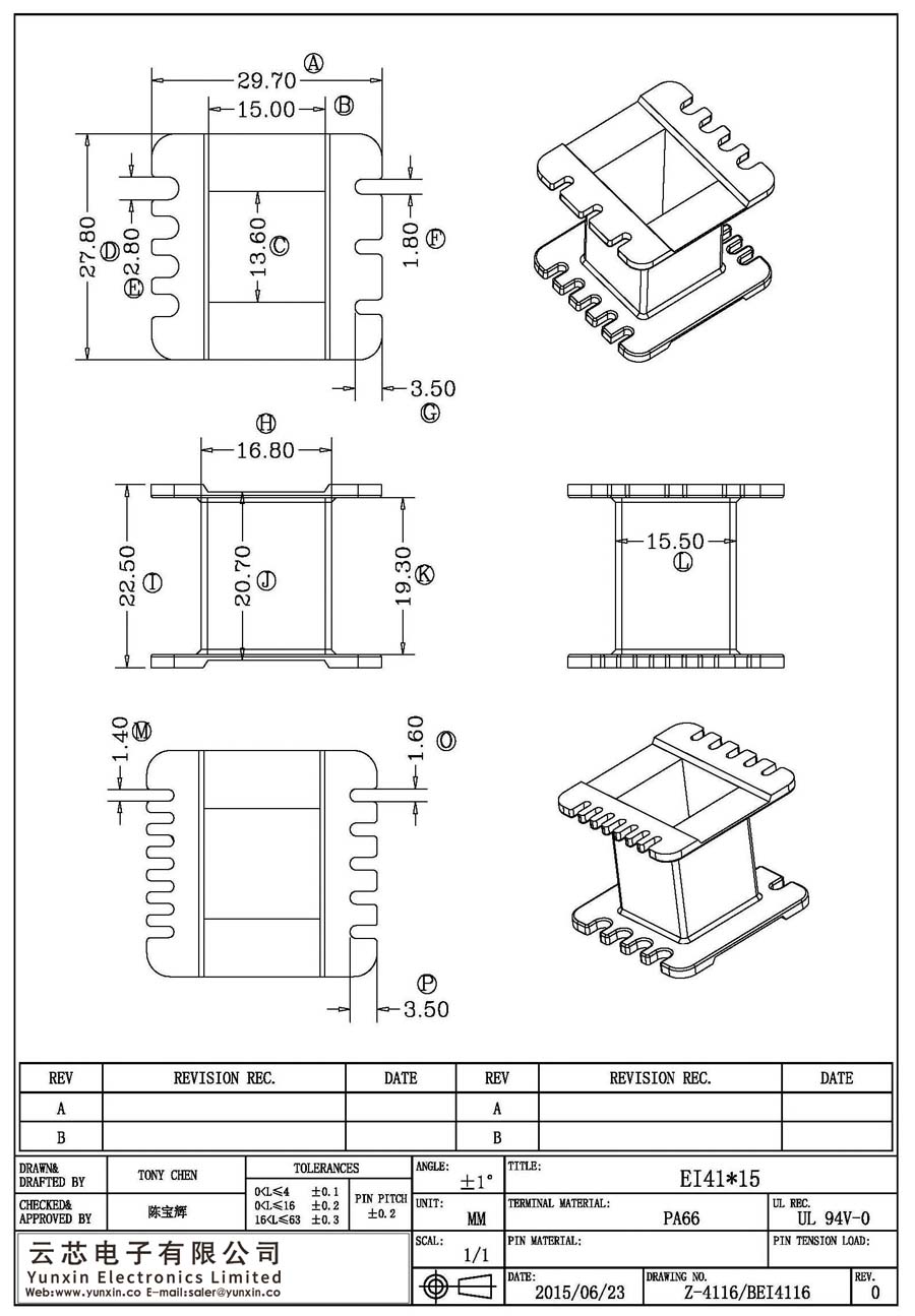 Z-4116/EI41*15