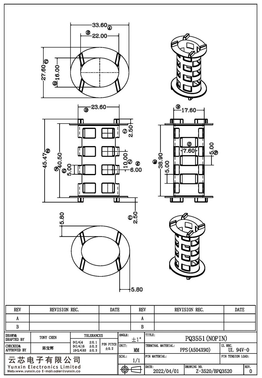 Z-3520/PQ3551(NOPIN)