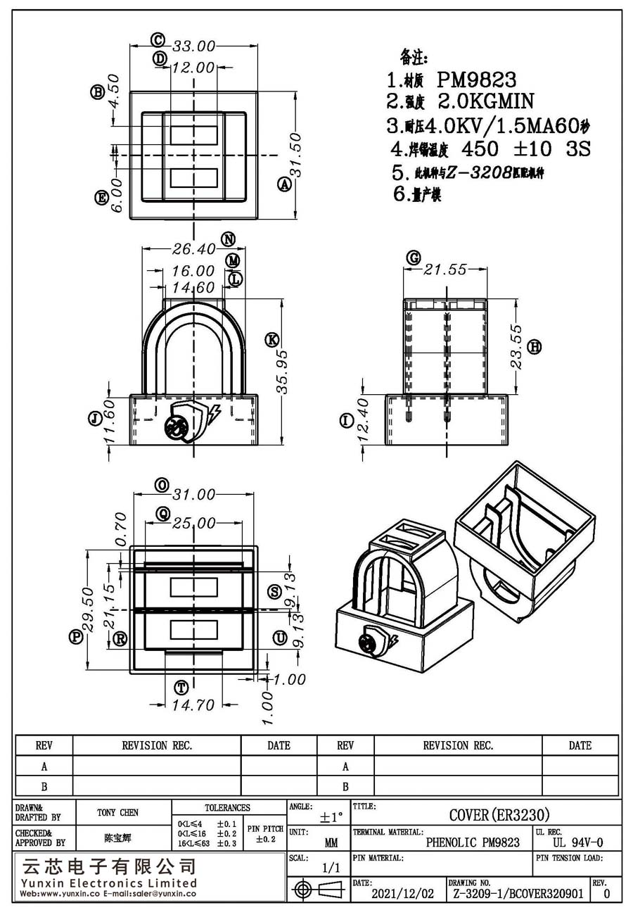 Z-3209-1/COVER(ER3230)