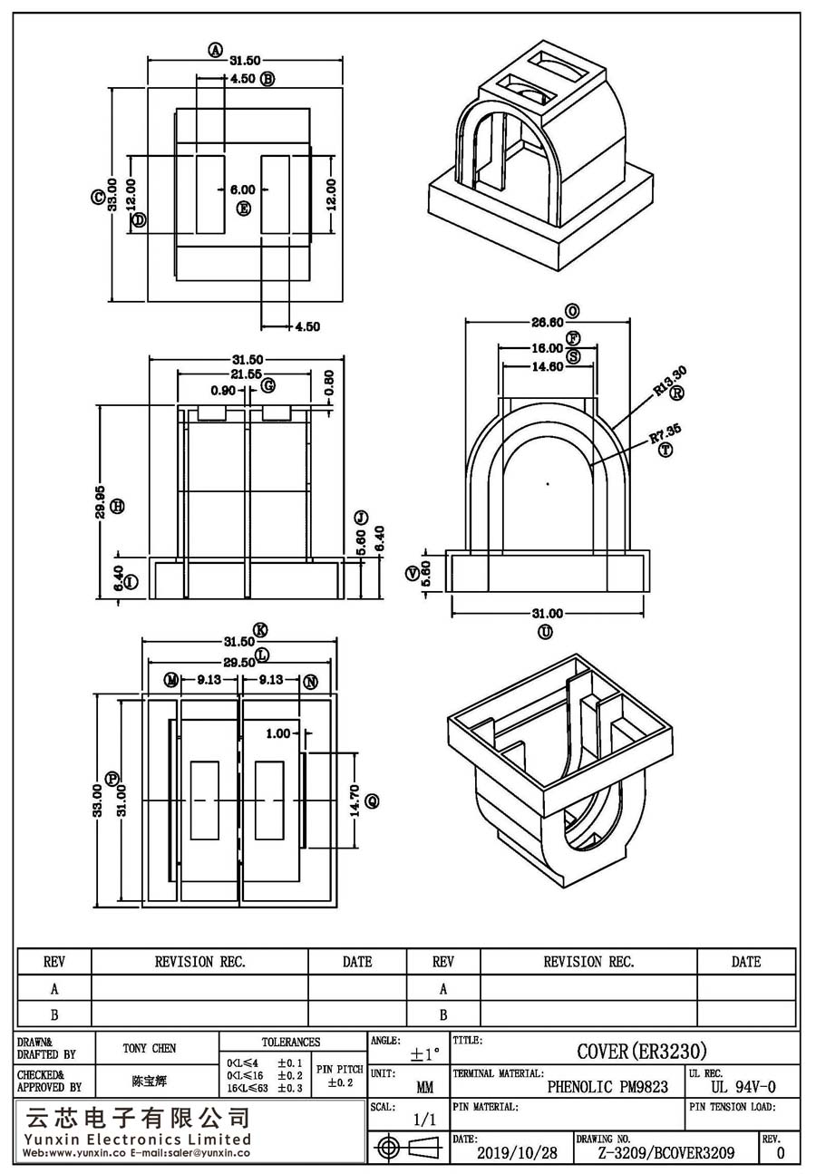 Z-3209/COVER(ER3230)