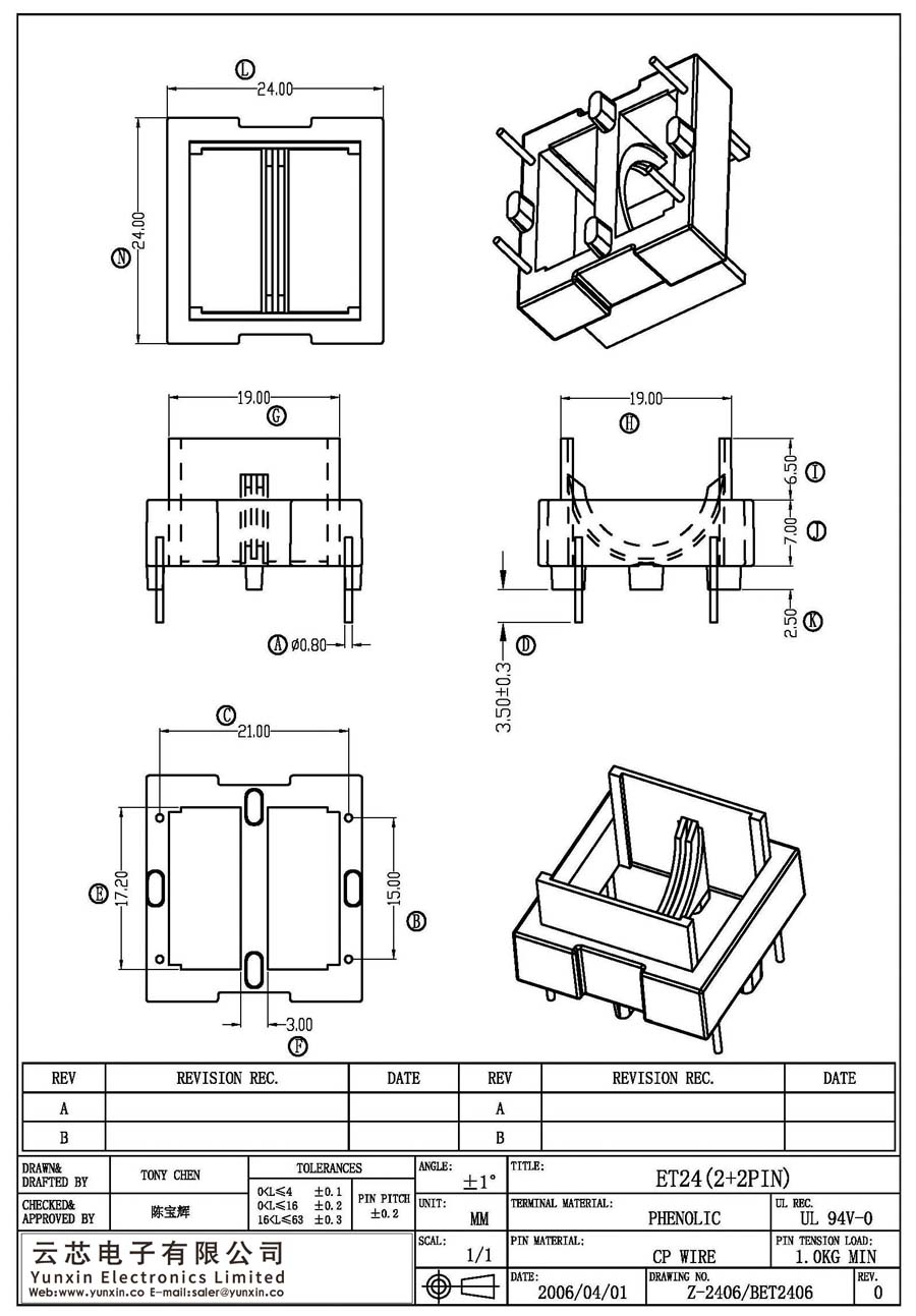 Z-2406/ET24(2+2PIN)