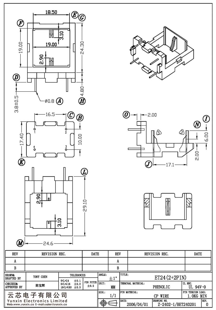 Z-2402-1/ET24(2+2PIN)