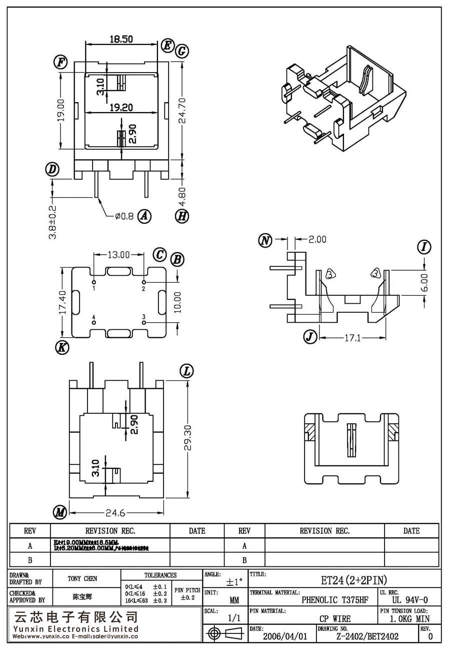 Z-2402/ET24(2+2PIN)