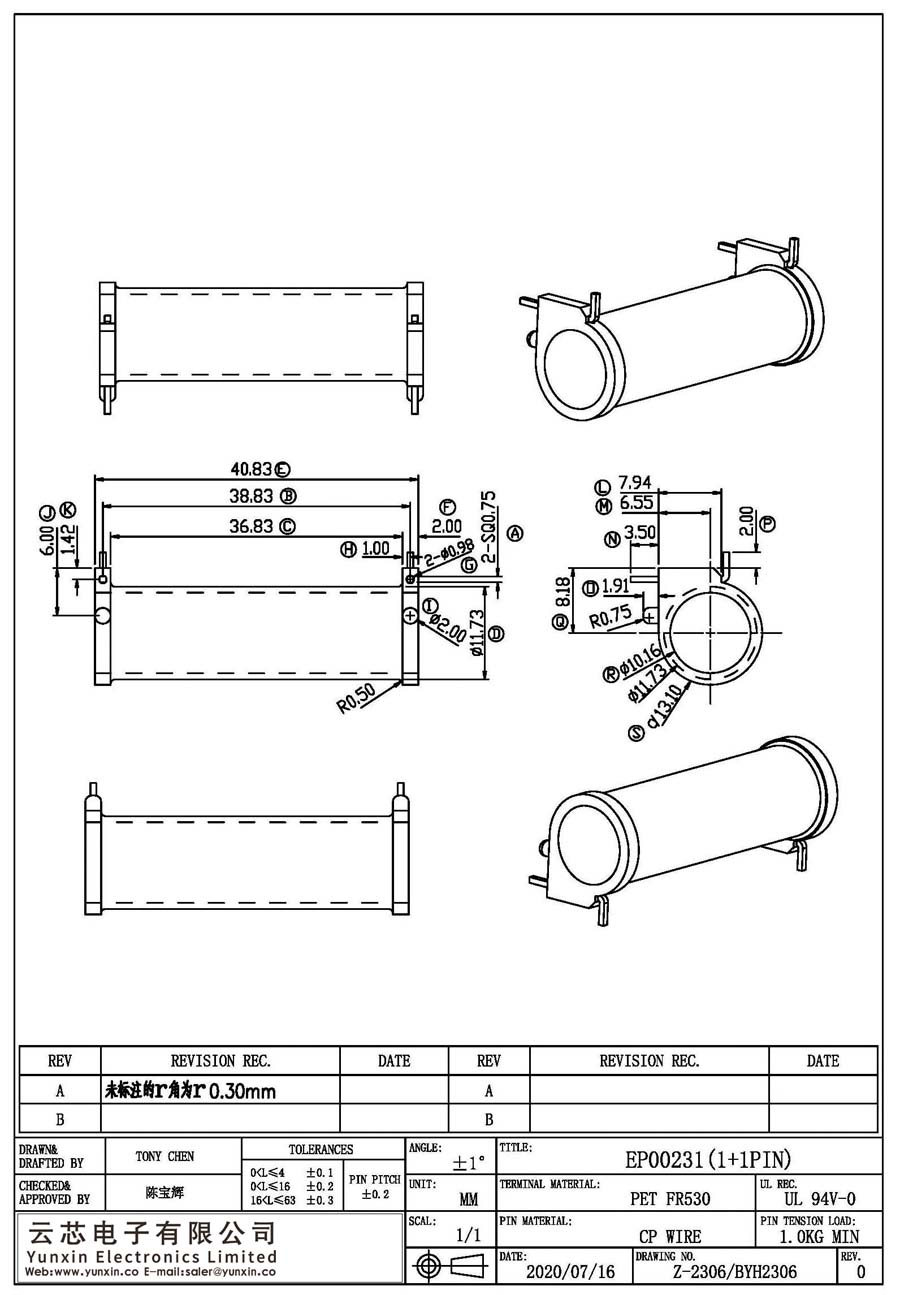 Z-2306/EP00231(1+1PIN)