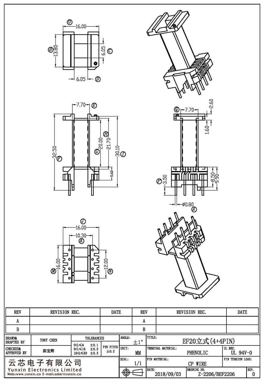 Z-2206/EF20立式(4+4PIN)