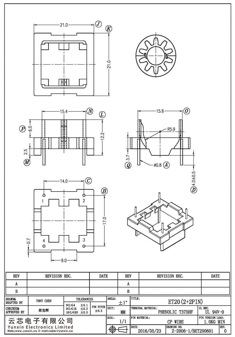 Z-2006-1/ET20(2+2PIN)