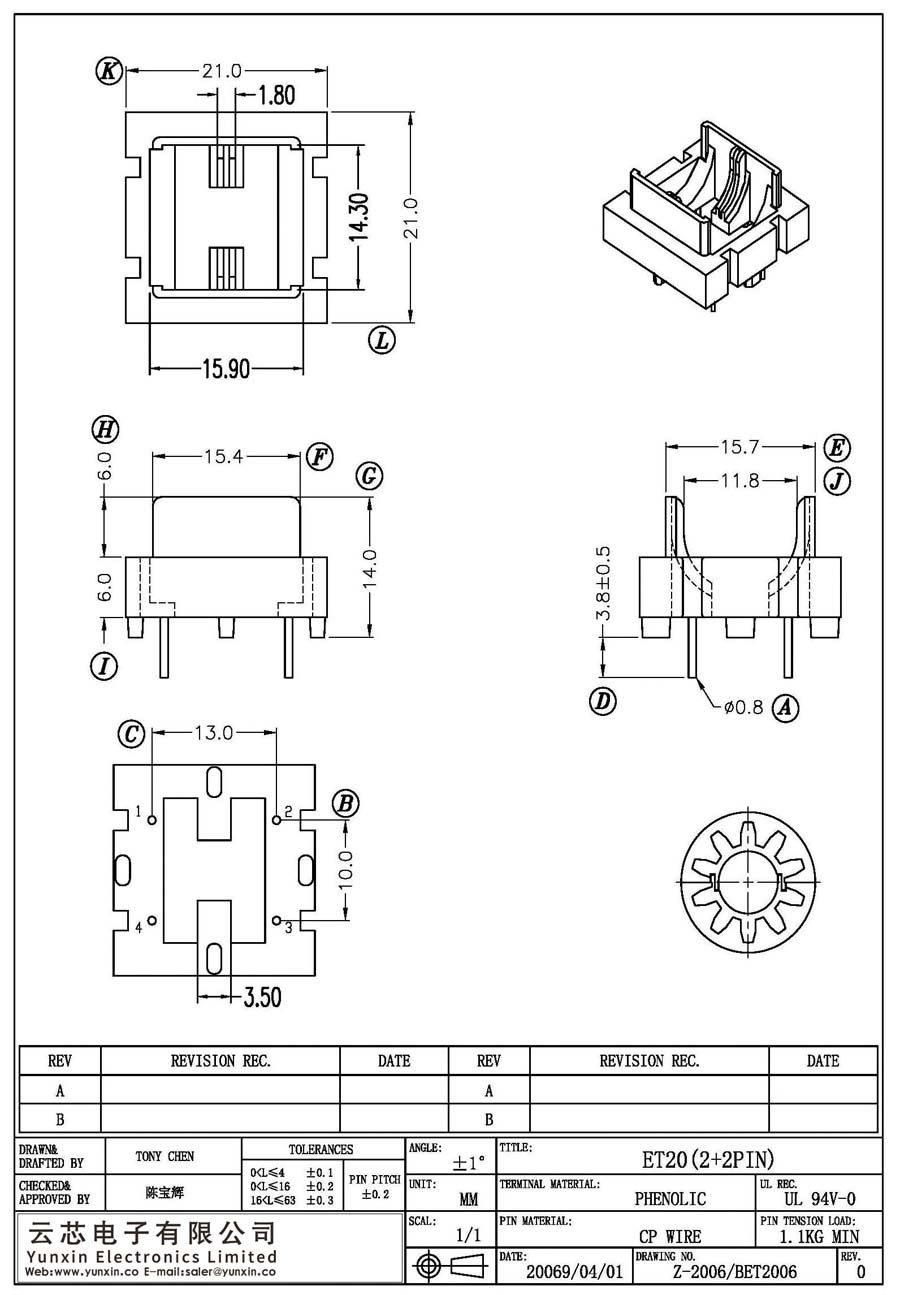 Z-2006/ET20(2+2PIN)