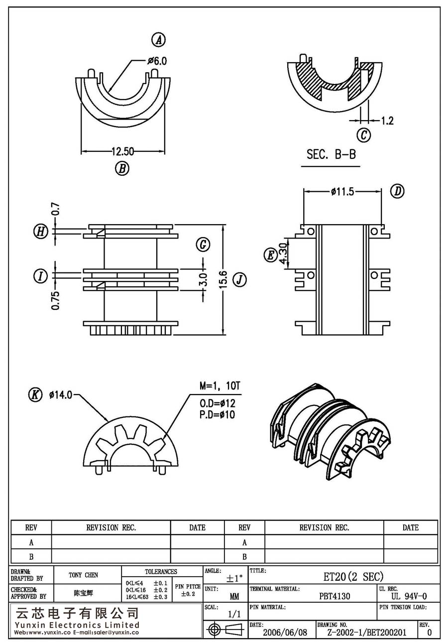 Z-2002-1/ET20(2 SEC)