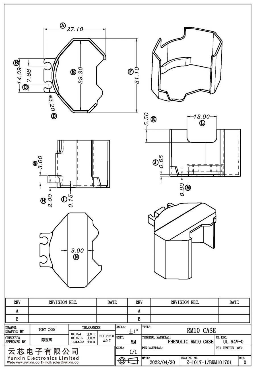 Z-1017-1/RM10 CASE