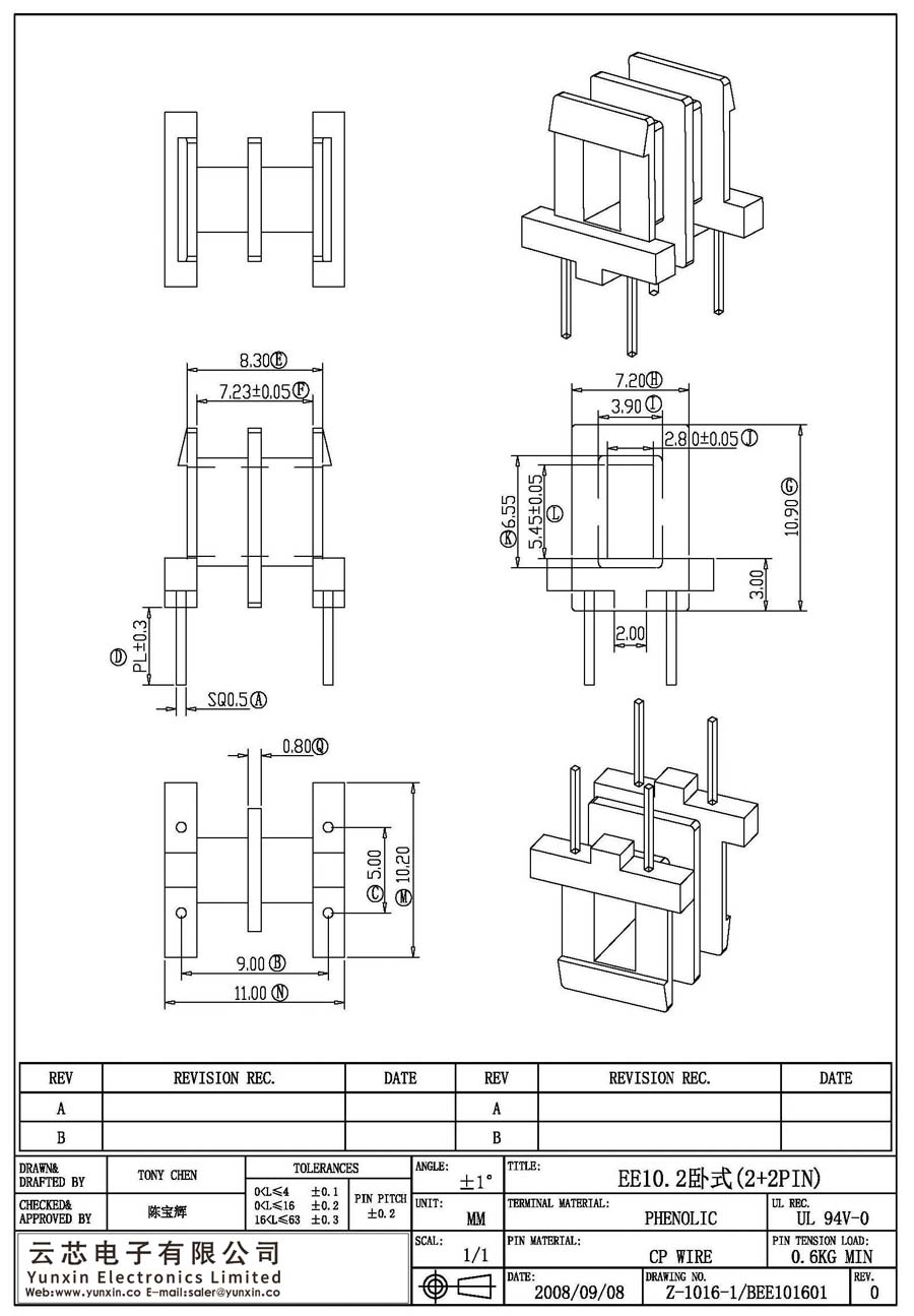 Z-1016-1/EE10.2卧式(2+2PIN)