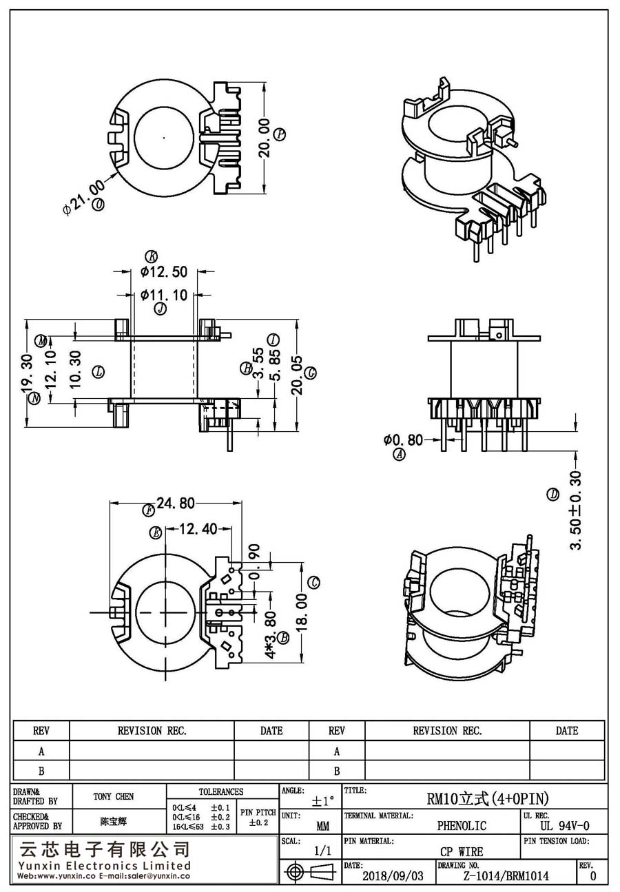 Z-1014/RM10立式(4+0PIN)