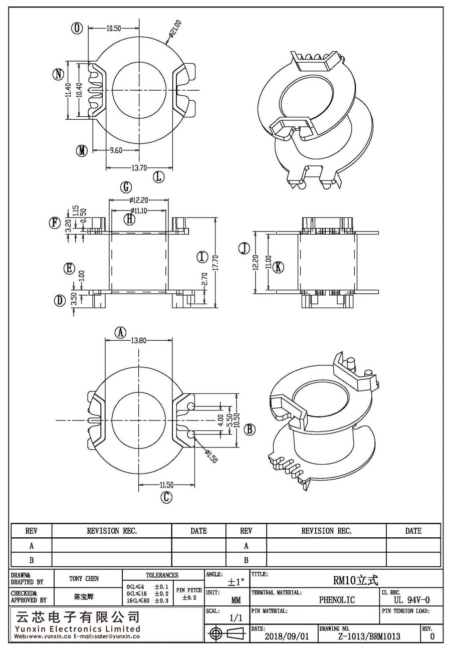 Z-1013/RM10立式