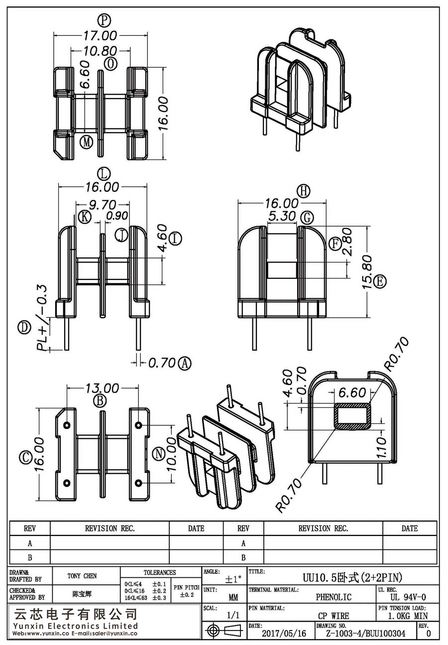 Z-1003-4/UU10.5卧式(2+2PIN)