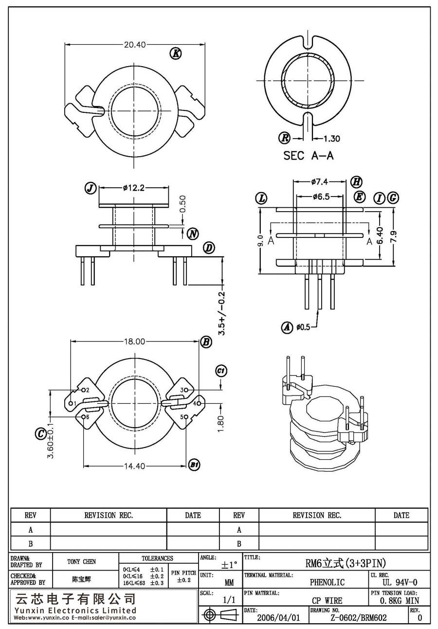 Z-0602/RM6立式(3+3PIN)