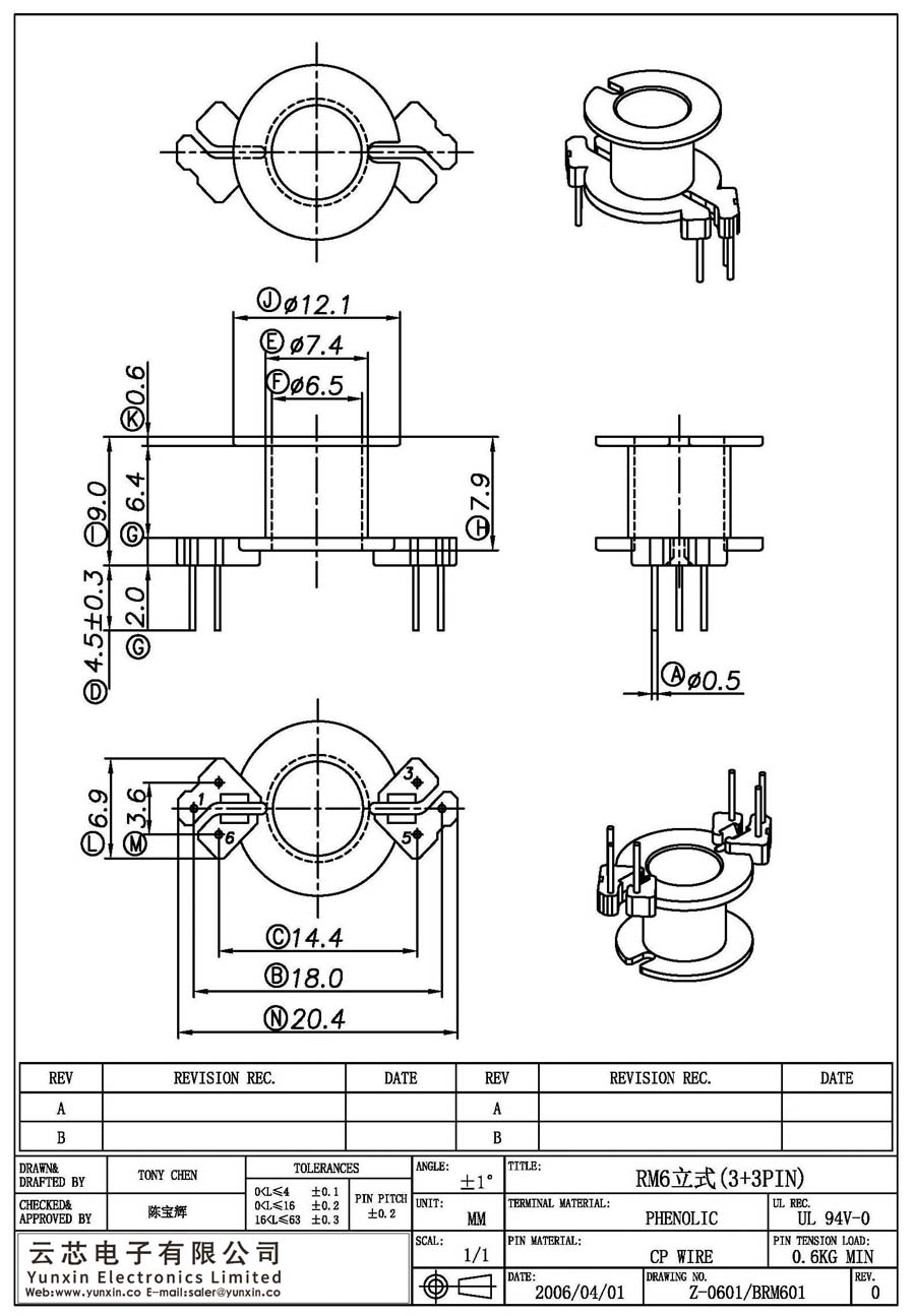 Z-0601/RM6立式(3+3PIN)