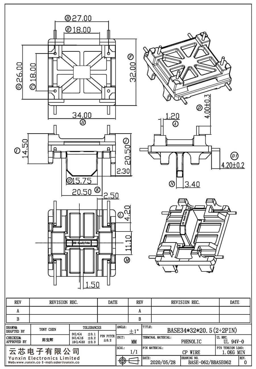 ba<i></i>se-062/ba<i></i>se34*32*20.5(2+2PIN)