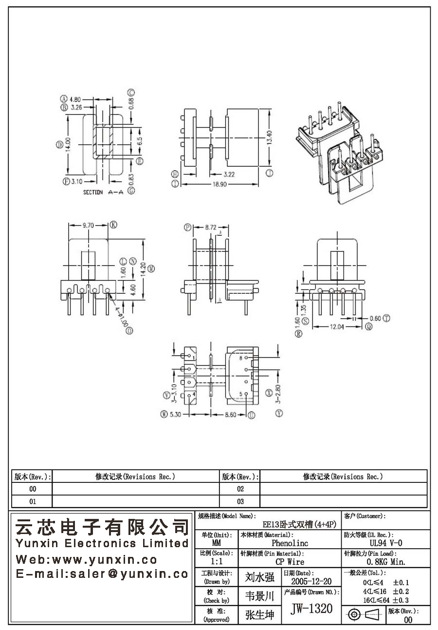 JW-1320/EE13 H double groove (4+4PIN) Transformer Bobbin