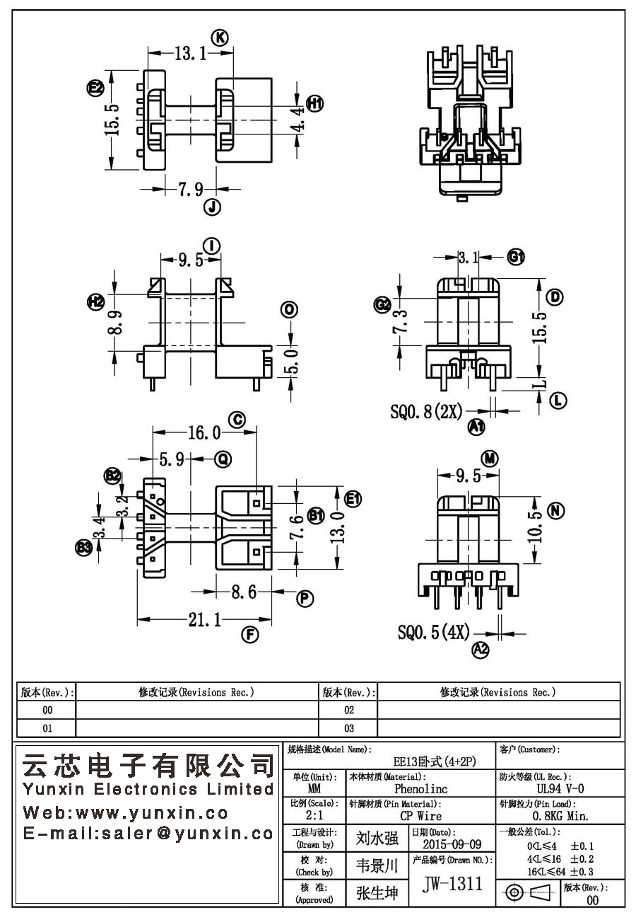 JW-1311/EE13 H (4+2PIN) Transformer Bobbin