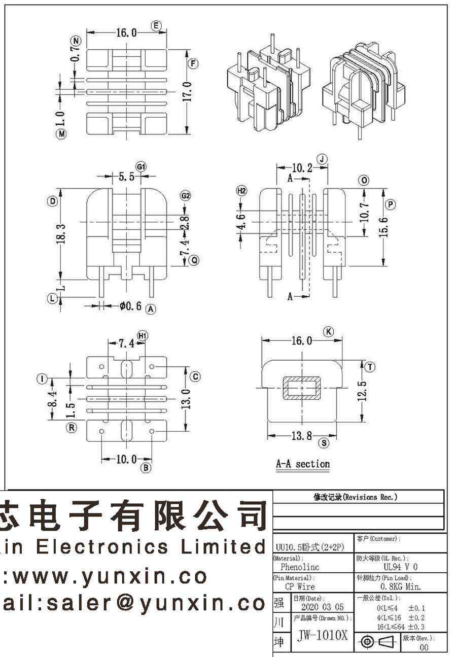 JW-1010X/UU10.5 H (2+2PIN) Transformer Bobbin