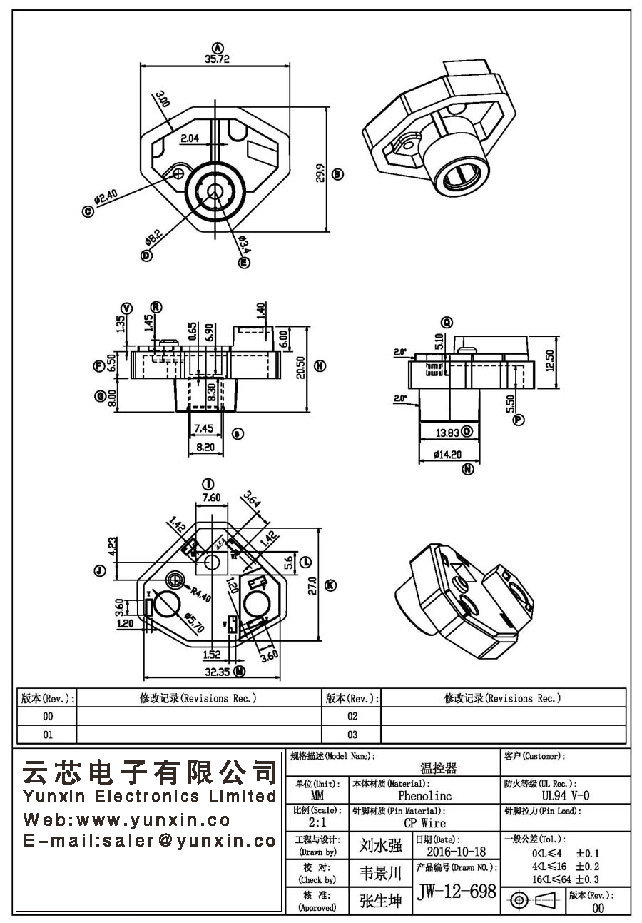 JW-12-698/thermostat Transformer Bobbin