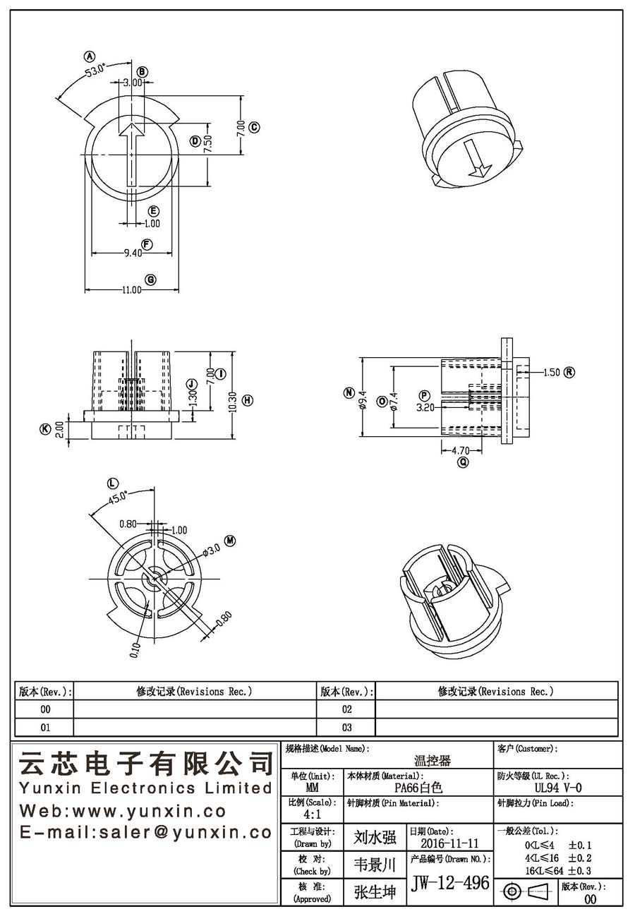 JW-12-496/thermostat Transformer Bobbin