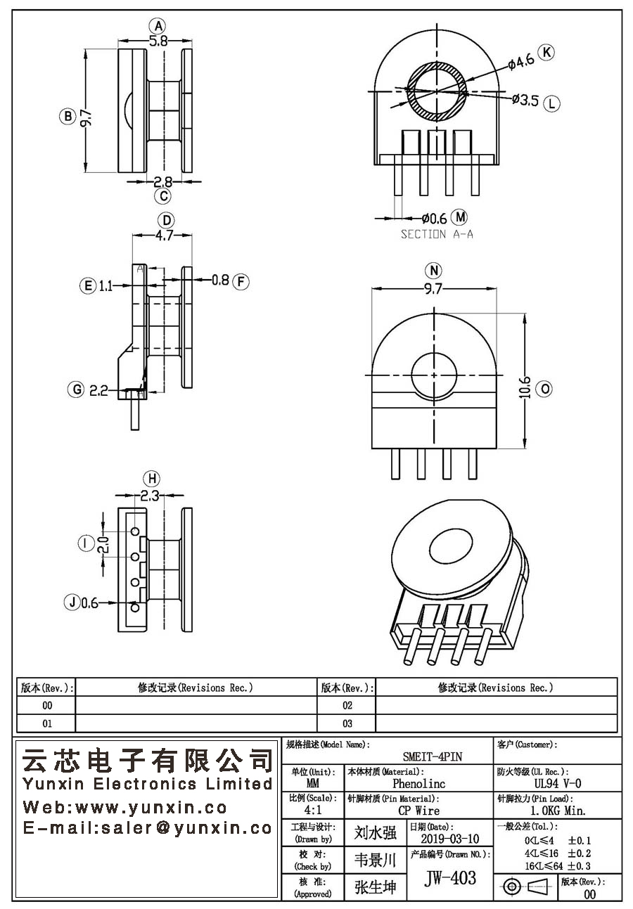 JW-403/SMEIT-4PIN Transformer Bobbin