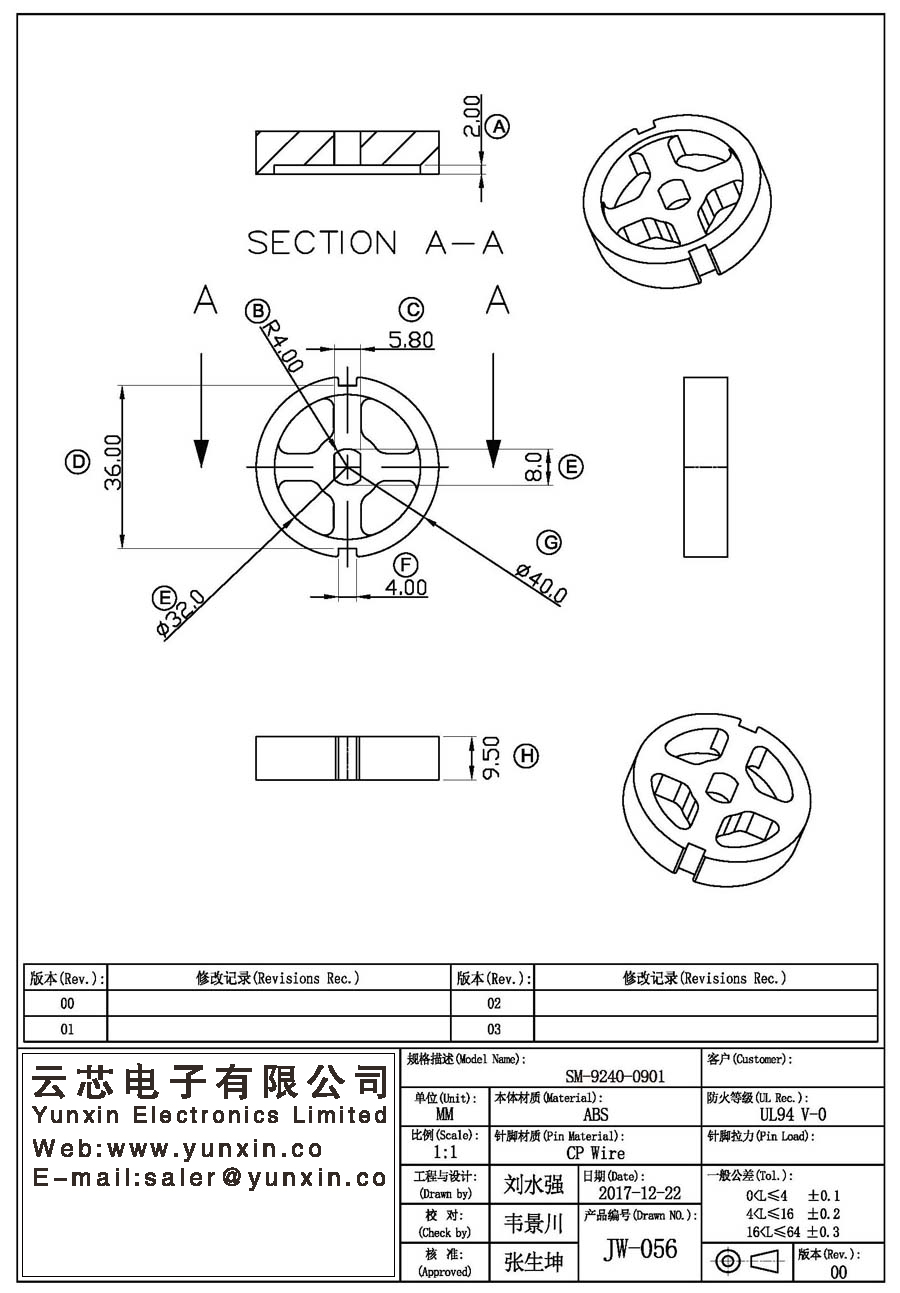 JW-056/SM-9240-0901 Transformer Bobbin