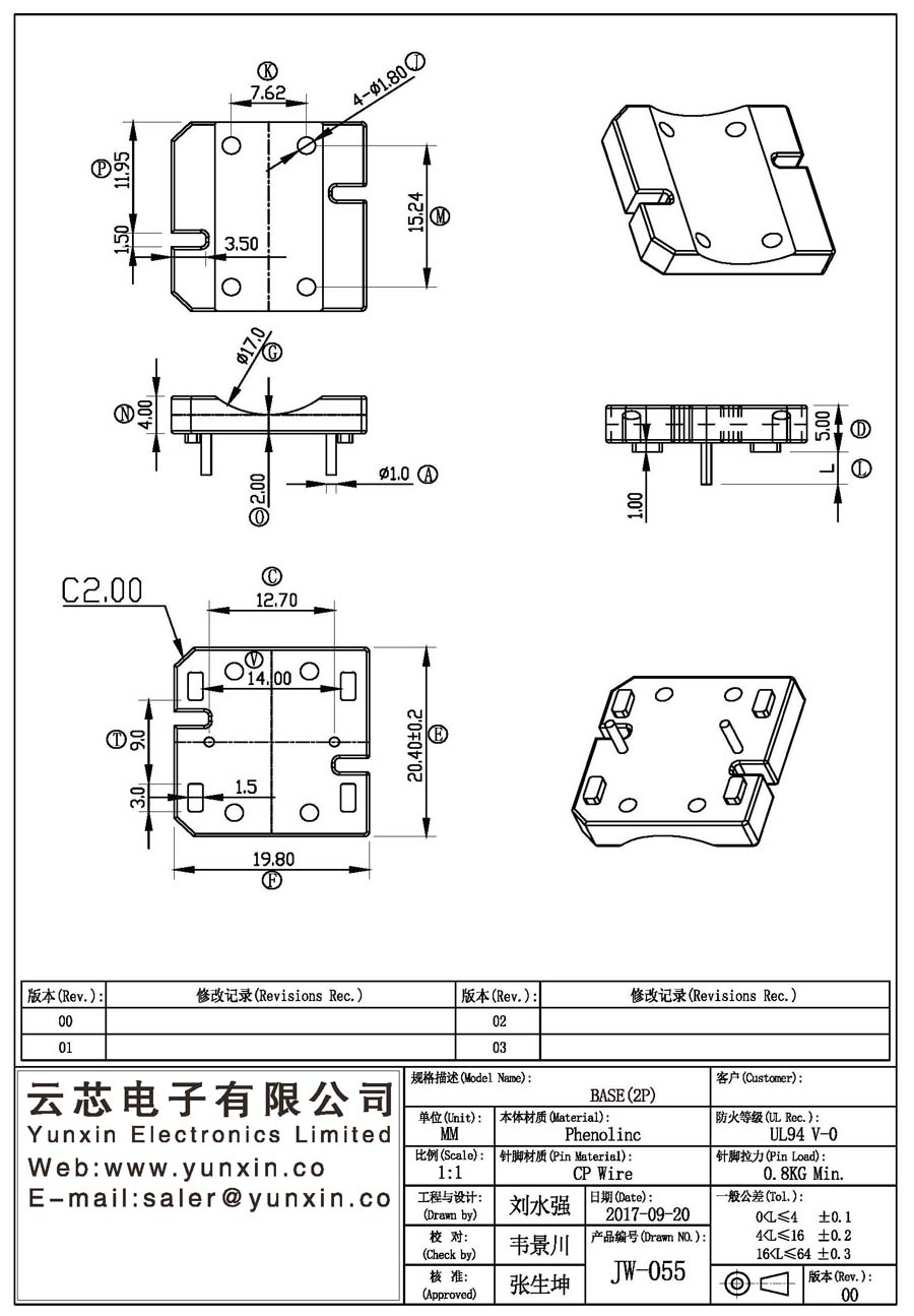 JW-055/ba<i></i>se(2PIN) Transformer Bobbin