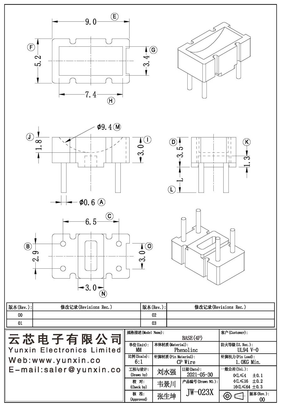 JW-023X/ba<i></i>se(4PIN) Transformer Bobbin