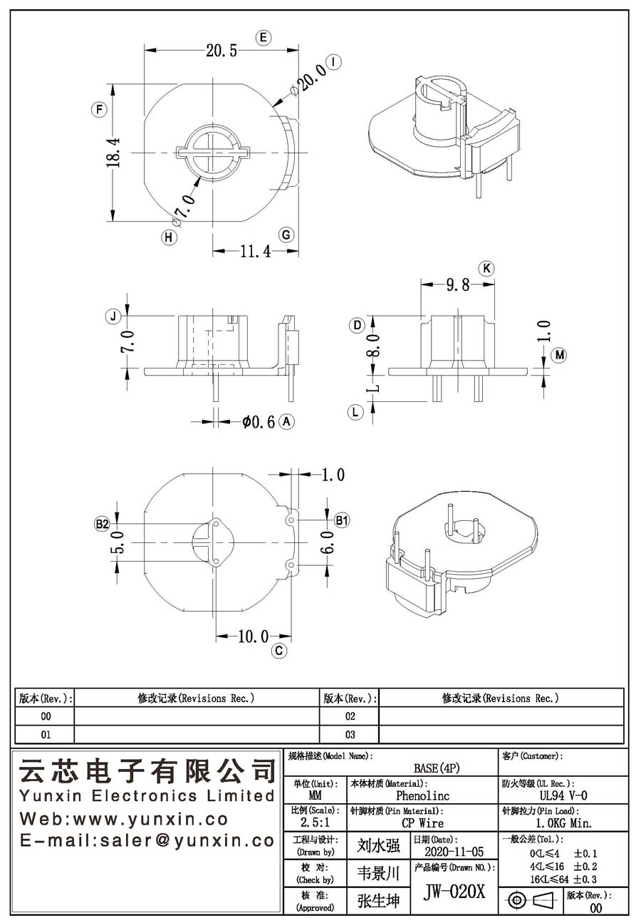 JW-020X/ba<i></i>se(4PIN) Transformer Bobbin