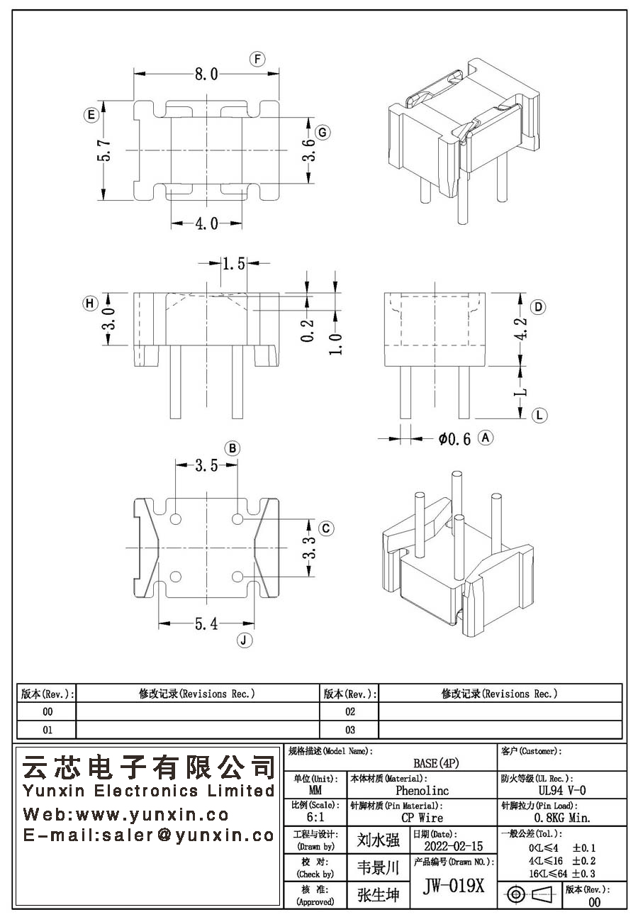 JW-019X/ba<i></i>se(4PIN) Transformer Bobbin