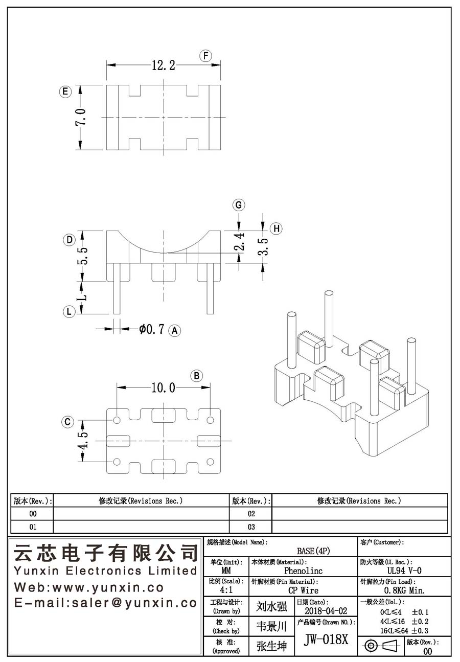 JW-018X/ba<i></i>se(4PIN) Transformer Bobbin