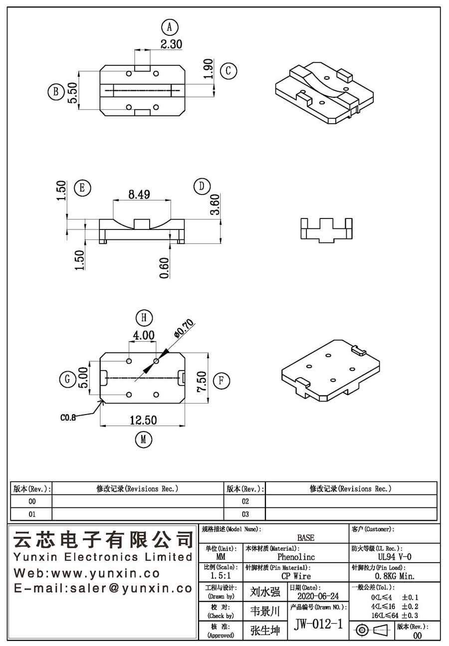 JW-012-1/ba<i></i>se Transformer Bobbin