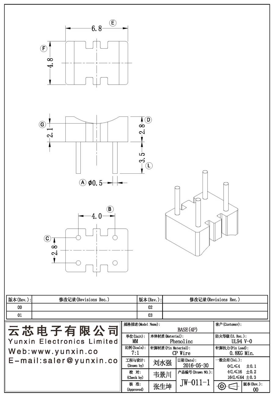 JW-011-1/ba<i></i>se(4PIN) Transformer Bobbin